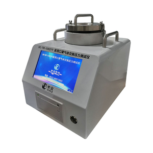 Mask differential Pressure Testing Machine SC-RT-1202YY
