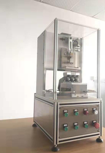 Life Cycle Testing Equipment SC-LCR2117