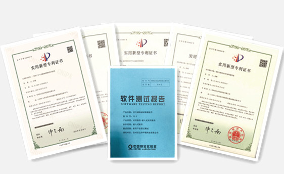 <span style="font-family:Arial,Helvetica,sans-serif;"><span style="font-size:16px;">Patent certificates &amp; computer software</span></span>