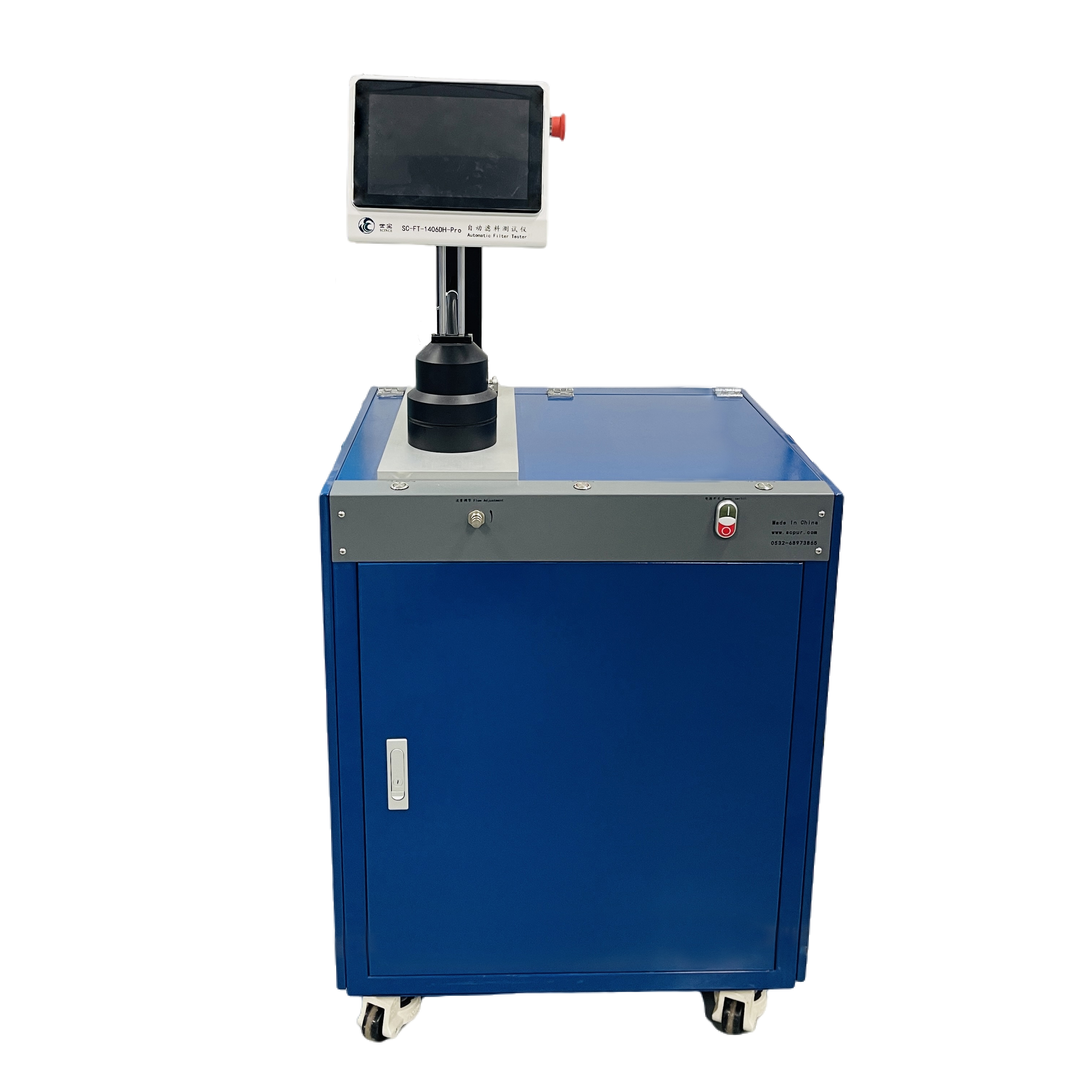 Automatic Filter Material Tester Filter Efficiency Tester Filter Media Test Rigs