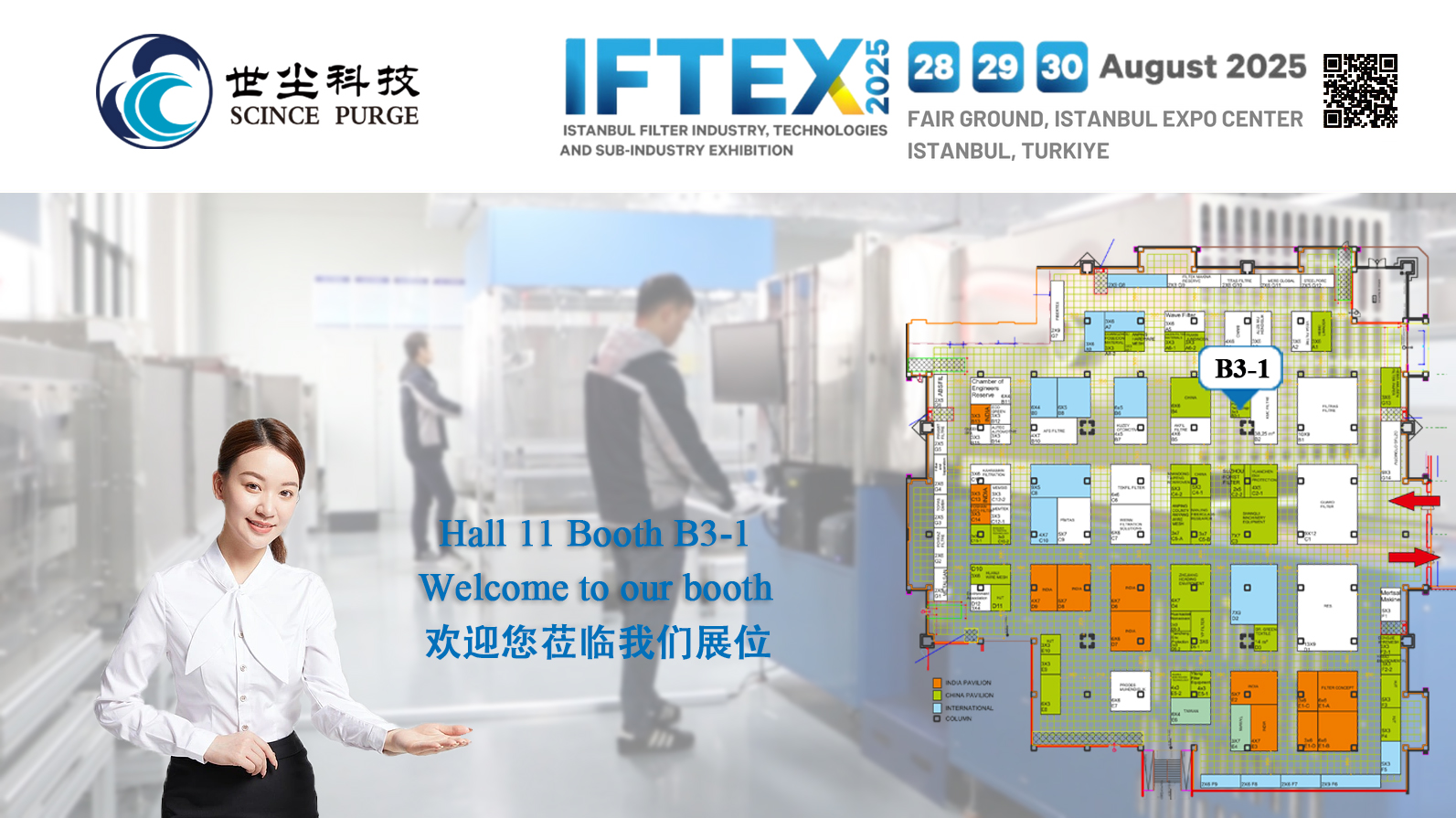 Iftex 2025