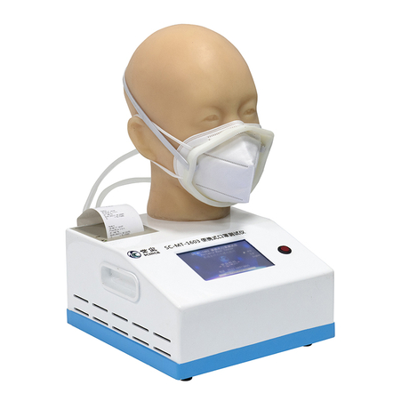 Mask Comprehensive Performance Testing Equipment SC-MT-1603