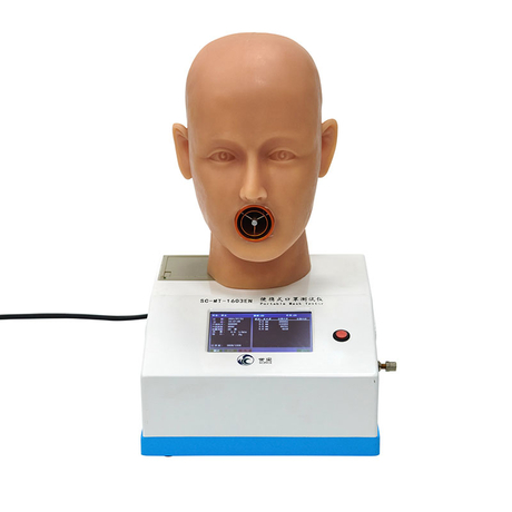 Mask Inward Leakage Test Equipment SC-MT-1603