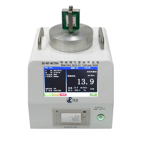 Exhalation Valve Leakage Test Equipment SC-RT-N1704