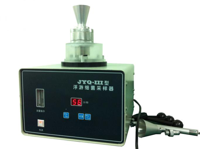 Microbial Air Sampler SC-JYQ-III