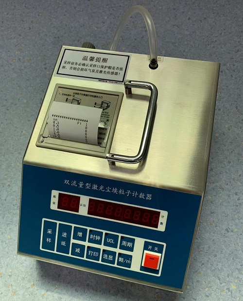 Cleanroom Detection Equipment - Particle Counters