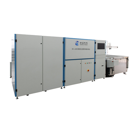 Particulate Filter Efficiency Test System for HEPA Filters SC-L8023