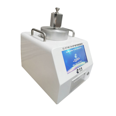Exhalation Valve Leakage Test Equipment SC-RT-N1704