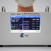 Respirator Ex & Inhalation Resistance Tester SC-RT-1703KR