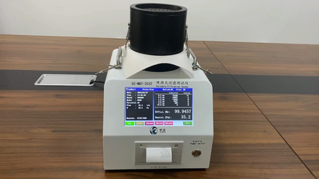 Portable Melt-blown Material Test Equipment Face Mask Tester SC-MBT-2032