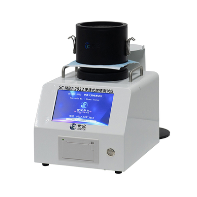 Portable Face Mask Test Equipment SC-MBT-2032