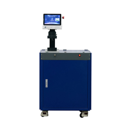 Filter Material Testing Machine SC-FT-1406D-Plus
