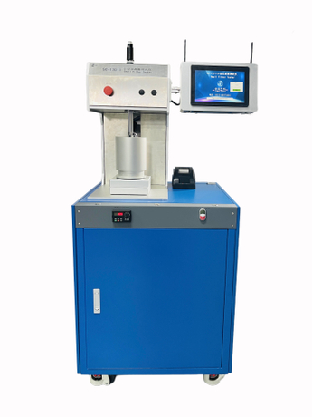 High Efficiency Small Testing Euqipment Filter Tester SC-13011