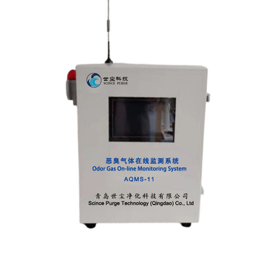 Odor Gas On-line Monitoring System AQMS-11