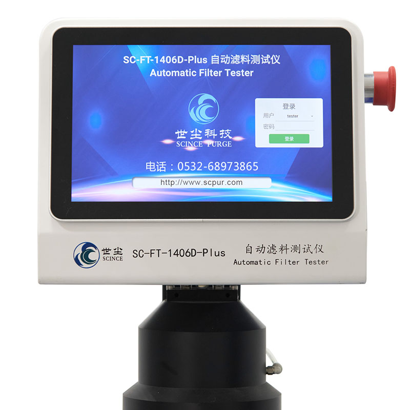 Automatic PFE Test Equipment Filter Media Tester SC-FT-1406D-Plus