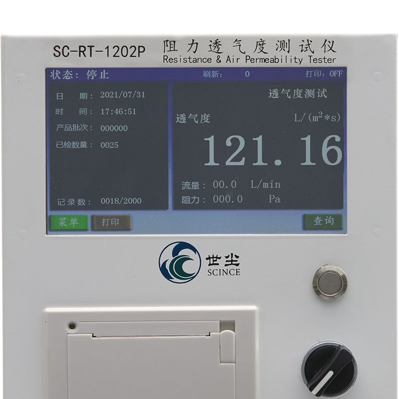 Resistance And Air Permeability Tester SC-RT-1202P