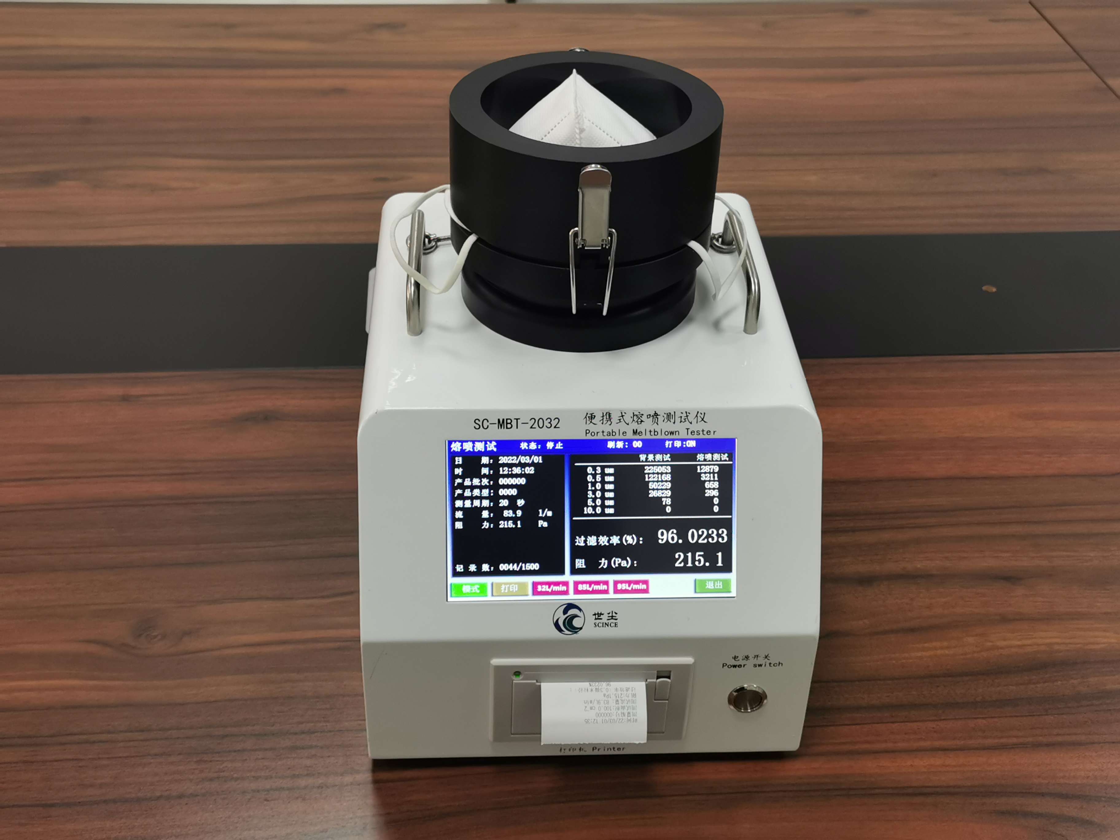 Portable Melt-blown Material Test Equipment Filter Media Tester SC-MBT-2032