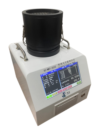 Portable Melt-blown Material Test Equipment Face Mask Tester SC-MBT-2032